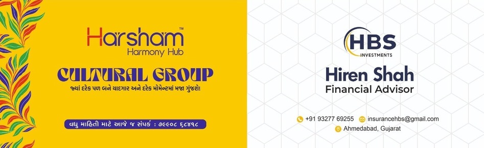 Advertisement image