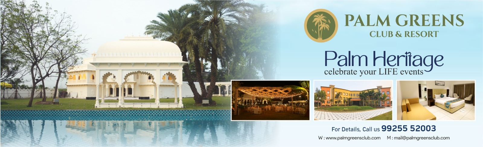 Advertisement image